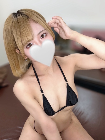 てんかさんの写真