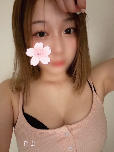 たよさんの写真