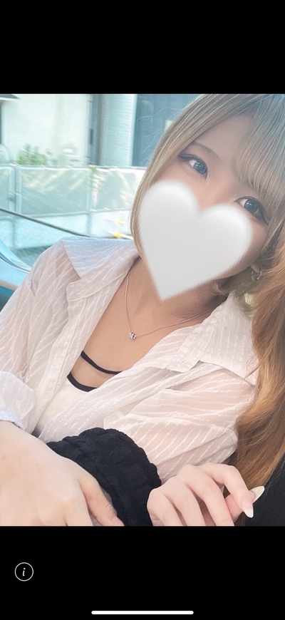 てんかさんの写真